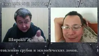 Один день из жизни Нурсеита (часть 2)