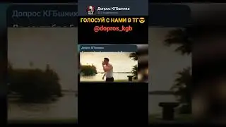 До сентября 5 воскресений. Ваши действия? #юмор #мемы #опрос #смех #приколы