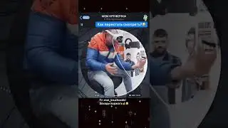 Прикол с vr очками 