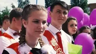 Выпускной 2016