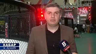 ТВ ВАРЗИШ: ДАР ЧЕМПИОНАТИ ҶУМҲУРИЯВӢ TAJMMAF байни наврасон 700 варзишгар иштирок кард. 2024 IMMAF