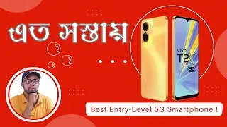 VIVO T2X 5G Unboxing & Review 🔥 Best Entry Level 5G Smartphone? Budget King?