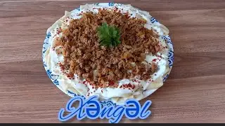 Xengel resepti🍝xengelin hazirlanmasi xengel xemirinin hazirlanmasi  xengel resepti xangal 