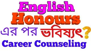 Career After English Honours | Jobs after English Honours | Future of English Honours