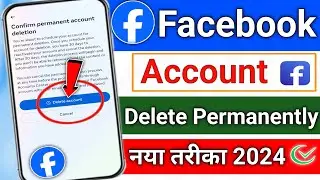 Facebook Account Delete Kaise Kare | Facebook ki I'd delete kaise kare | How to delete fb account |