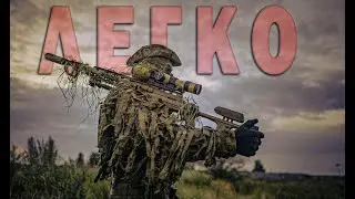 ОКАЗАЛОСЬ ОЧЕНЬ ЛЕГКО PUBG/4iGa #pubg #pubgbattlegrounds