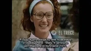 Научи меня жить 129 (русские субтитры)
