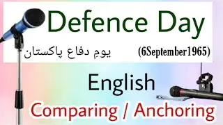 Defence Day Anchoring || Defence Day Comparing || Defence Day Hosting || 6 September Anchoring