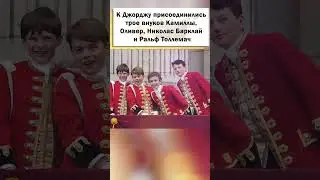 Принц Джордж был великолепен на коронации короля Карла III! 
