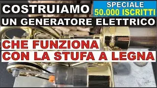 WE PRODUCE ELECTRICITY USING THE WOOD STOVE