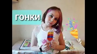 игра антистресс