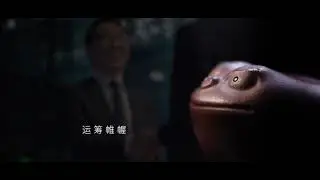 茶宠~越看越喜歡翡翠系列第二十彈
