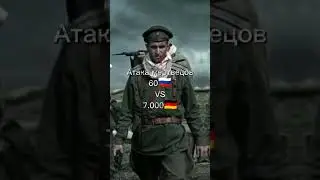 великие победы русских