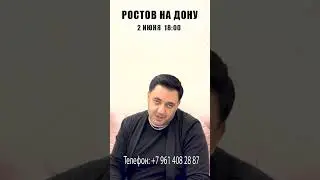 Jor Mkoyan Rostov Rest. Full house concert  +79614082887