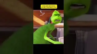 Друзья! Ну правда же? 😅 