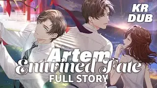 (KR DUB) FULL Story + Video Call [Entwined Fate] Artem SSR -  Summer Breeze