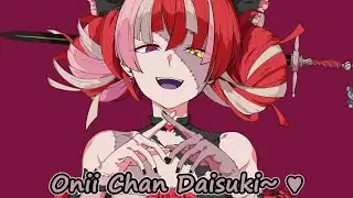 Kureiji Ollie saying 'Oni-Chan Daisuki' in Ara Ara Voice