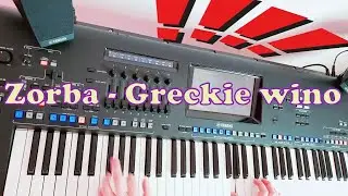 Zorba - Greece wine ☆Yamaha GENOS☆