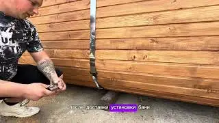 КАК РЕГУЛИРОВАТЬ СТЯЖНЫЕ ЛЕНТЫ?