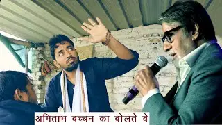 Episode-2 | kuldeep Kamboj  / देखिये मिश्रा का आतंक | THE LIFE FILM PRODUCTIONS