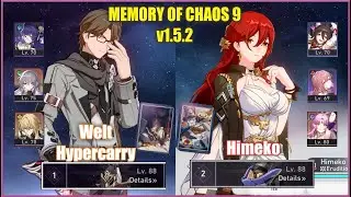 E0 Welt E2 Himeko Memory of Chaos 9 | Honkai Star Rail 1.5