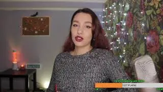 Важное обращение