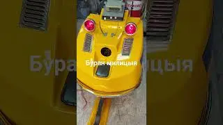 буран снегоход ссср