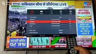 TCL LED TV  Factory Mode #tcl #ledtvrepair #servicemode