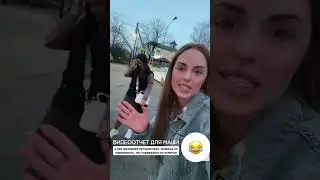 КРИСТИАН И ДАНИЭЛЬЧИК 