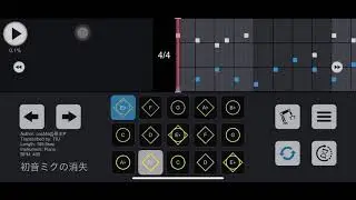 【sky譜面】初音ミクの消失(THE END OF HATSUNE MIKU)/cosMo@暴走P