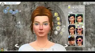 The Sims 4 CAS. Отличница