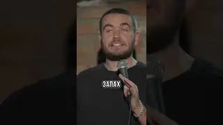 Вагон объединен 