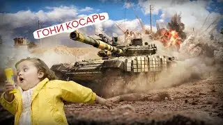 ХАЛЯВНЫЙ способ ПОЛУЧИТЬ 1000 ЗОЛОТЫХ орлов в War Thunder!