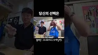 후자로 할게요