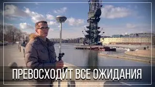 EFT M4 GNSS