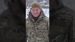 «Я хотів воювати, але за віком не взяли» — у Житомирі попрощалися з полковником Молоковим 