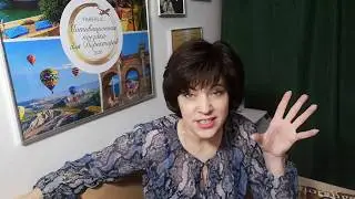 #Дэнас