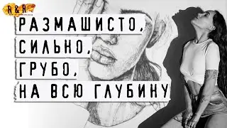 Реальная Любовная История из жизни Одной Девушки