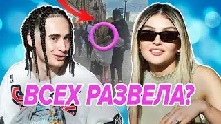 🔥Дина Саева ПРОТИВ ВСЕХ!💔Отношения с братом Элджея - Фейк? Все скандалы Саевой: Крид, Рахим и тд