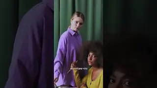 Психология не отказа в 