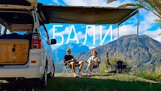 My wife gave me a motorhome in Bali! This is the BEST birthday present ever! In a camper in Bali