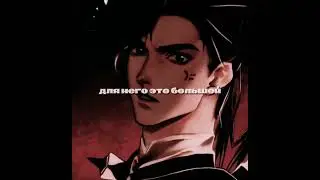 ||Edit|| ||Tgcf|| ||XianLe Trio|| Му Цин/Се Лянь/Фэн Синь ||Благословение Небожителей|| Сяньлэ трио