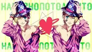● amv || #навернопотомучто ✘ Сё Курусу ✘ с 8 марта