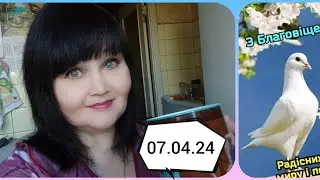 Запорожье 💥 А ЧТО ДАЛЬШЕ ‼️ ВОТ ТАКОЙ СЕГОДНЯ ДЕНЬ ‼️