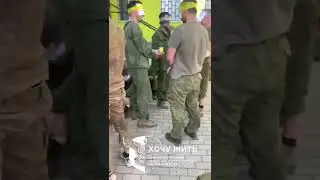 КАДЫРОВЦЫ В ПЛЕНУ https://t.me/hochu_zhyt #война #курск #ахмат #армиярф