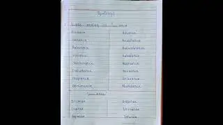 #English Grammar|#Spellings|#shortvideo #youtubeshorts #education