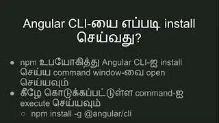 #2 Installing Angular CLI | Learn Angular Programming in Tamil