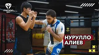 Нурулло Алиев: Открытая тренировка и мастер-класс от бойца UFC