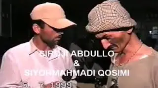 TO OXIRA GUSH KUNE VASHE JINI MESHAY
