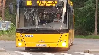 ПОЕЗДКА на АВТОБУСЕ мАз 203.088 (Гос.номер АТ 0300-7) МАРШРУТ 86